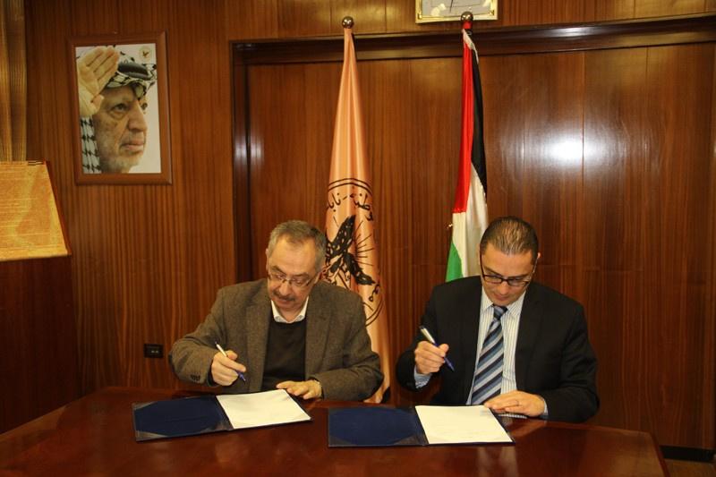جامعة النجاح الوطنية توقع إتفاقية تعاون مع شركة عسل للتكنولوجيا