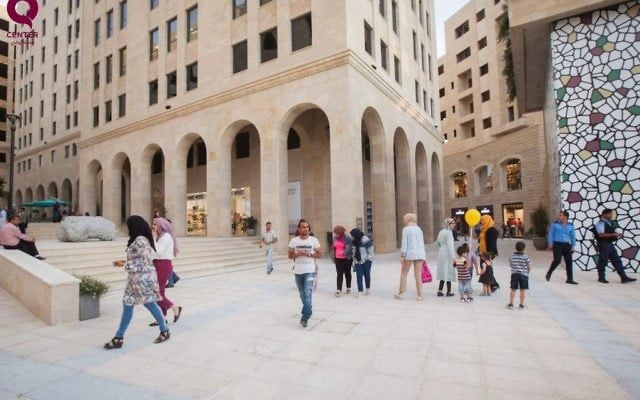 The Rawabi commercial and business plaza, known as the Q Center.