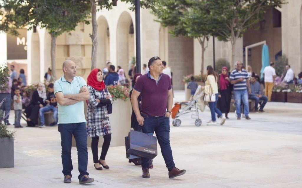 The Rawabi commercial and business plaza, known as the Q Center