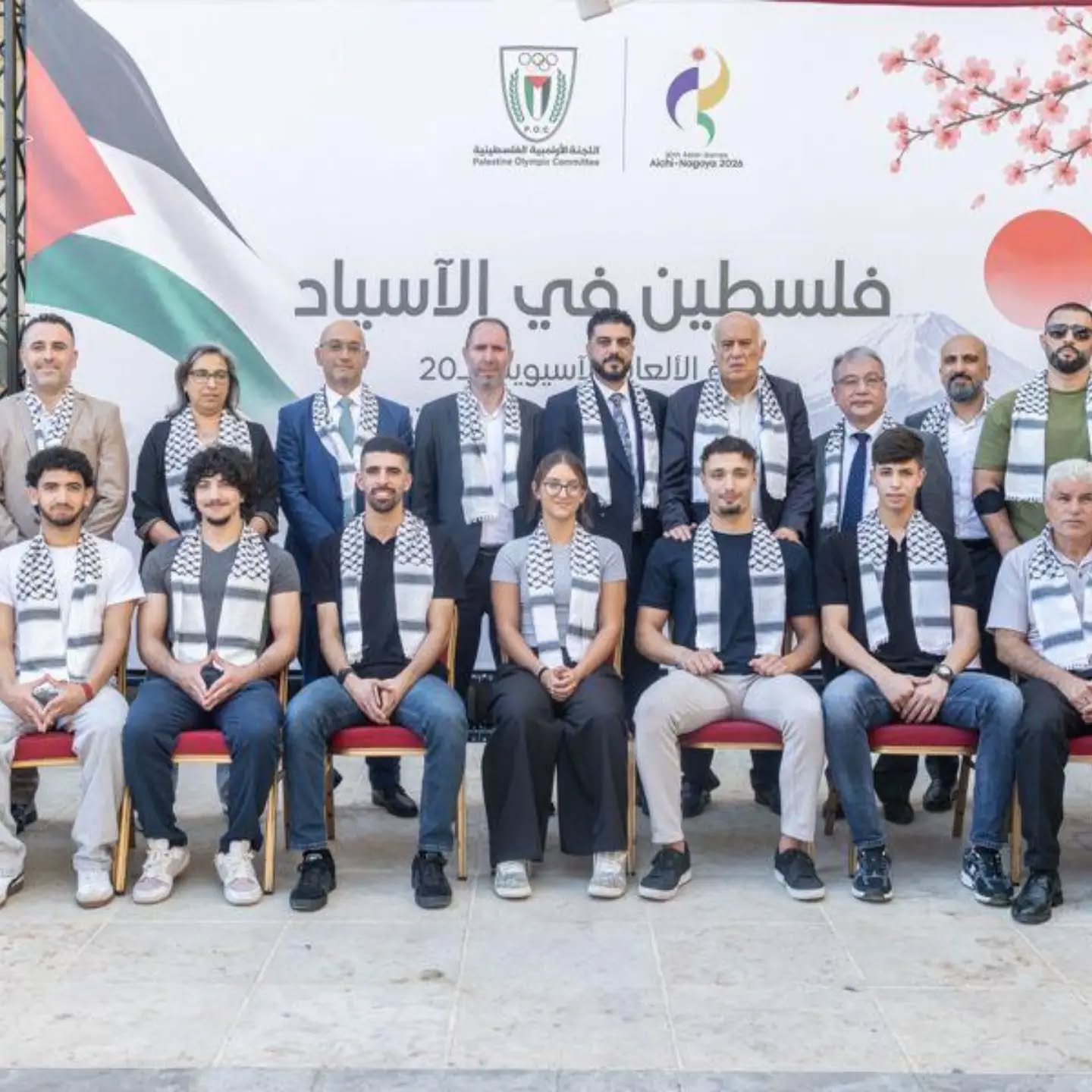 روابي تودّع بعثة فلسطين إلى دورة األلعاب اآلسيوية